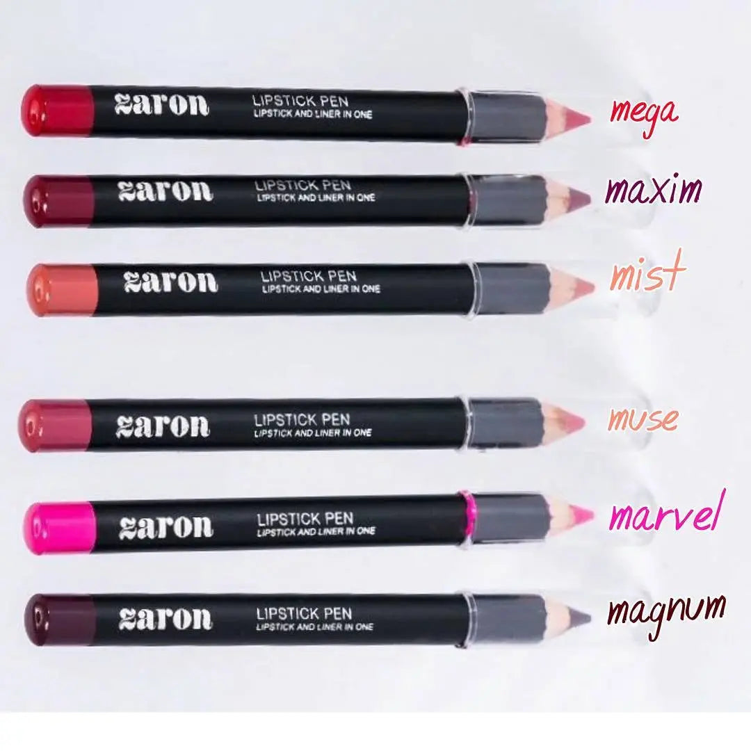 Zaron Lipstick Pen La Mimz Beauty & Fashion Store